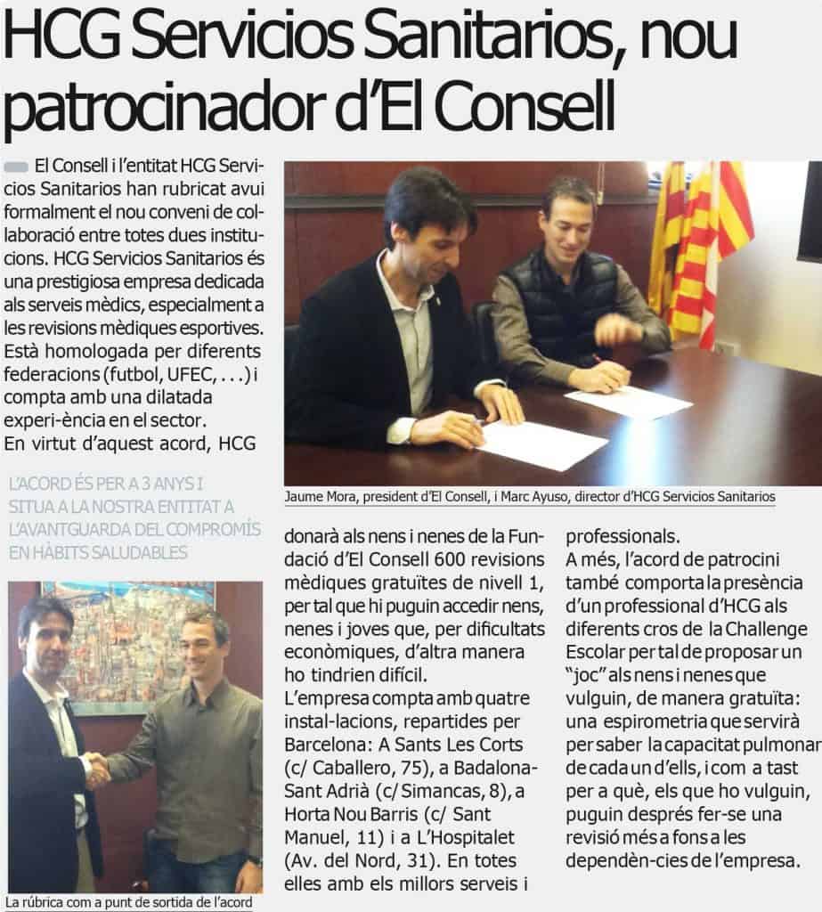 Firma del convenio de colaboración entre HCG y El Consell